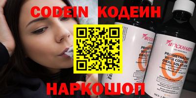 MDMA Гусь-Хрустальный