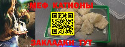 2c-b Гусев
