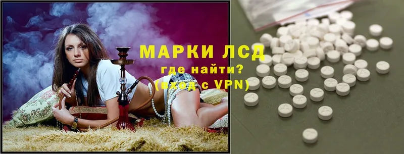 ЛСД экстази ecstasy  Казань 