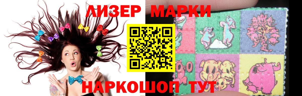 Казань  NBOMe  Вход с VPN  Плюхи  Меф  Марихуана  Метамфетамин  Кокаин 