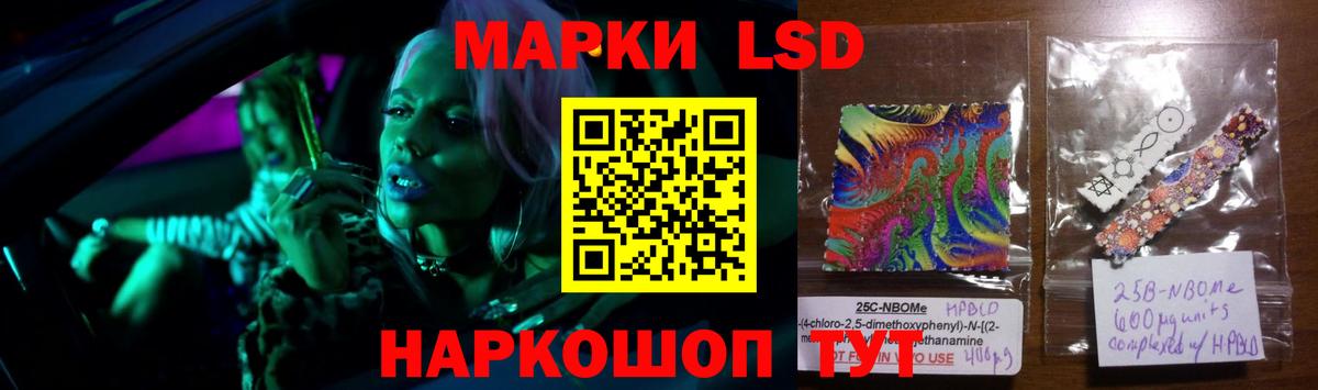 блэк спрут tor  Казань  Лсд 25 экстази кислота  LSD-25 экстази кислота 