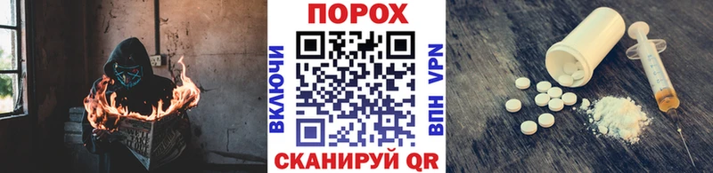 ОМГ ОМГ как зайти  Казань  Первитин Декстрометамфетамин 99.9%  дарнет шоп 