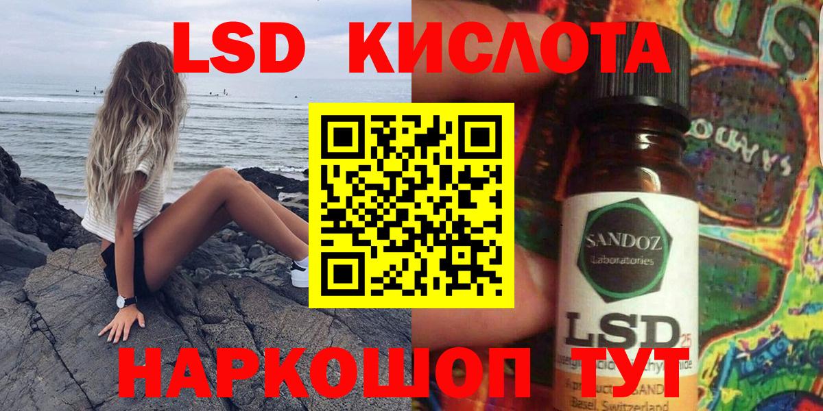 Марки N-bome 1500мкг  Марки N-bome 1500мкг  Марки 25I-NBOMe  Казань 