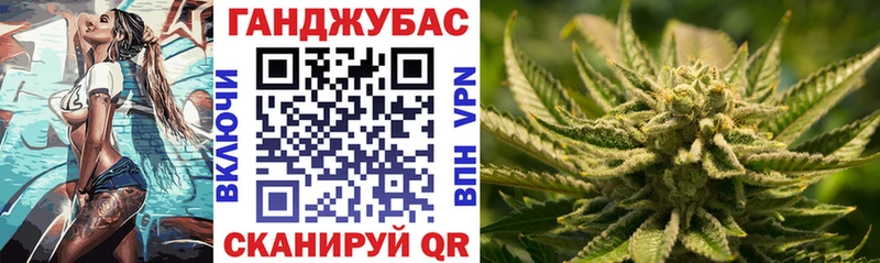 это какой сайт  Казань  Бошки Шишки гибрид 